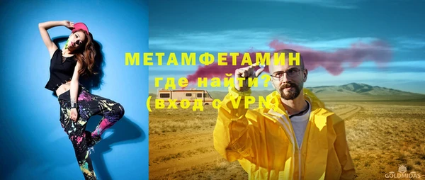 дурь Абаза