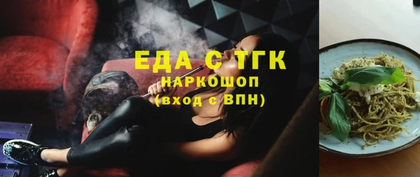 соль курить ск Алексин