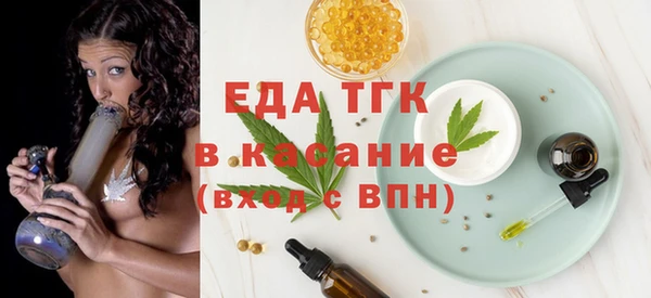 соль курить ск Алексин
