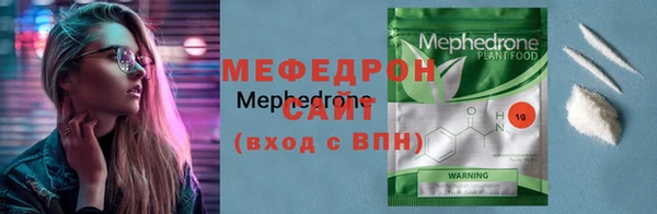 мет Козельск