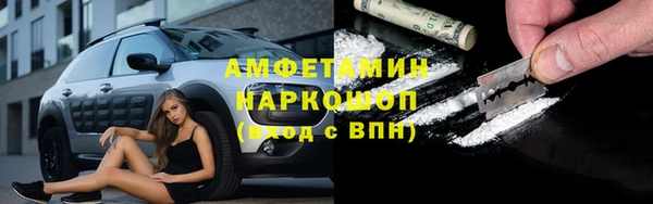 дурь Абаза