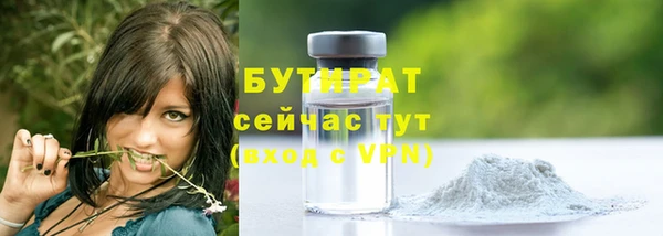 спиды Абдулино
