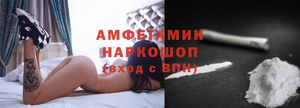 соль курить ск Алексин