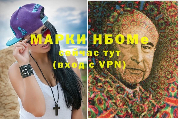 круглые Козловка