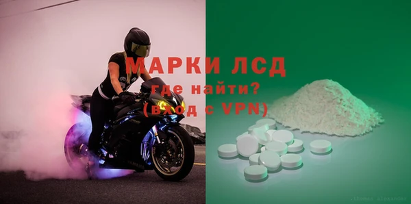 дурь Абаза