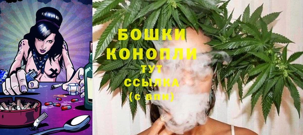 спиды Абдулино
