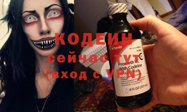 дурь Абаза