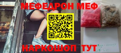 МДПВ Кандалакша