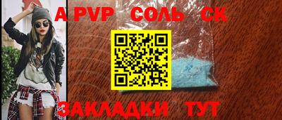 твердый Камышлов