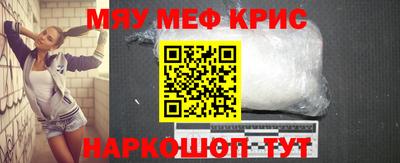 твердый Камышлов