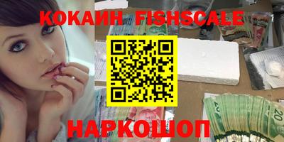 МДПВ Кандалакша
