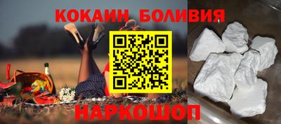 МДПВ Кандалакша