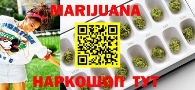 меф VHQ Канаш