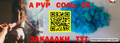 МДПВ Кандалакша