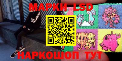 меф VHQ Канаш