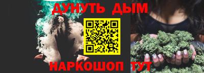 МДПВ Кандалакша