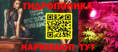 меф VHQ Канаш