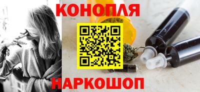 дживик Ярославль