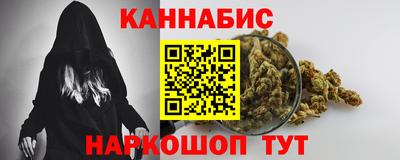 МДПВ Кандалакша