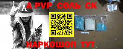 МДПВ Кандалакша