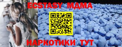 твердый Камышлов