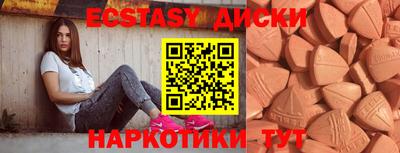 твердый Камышлов