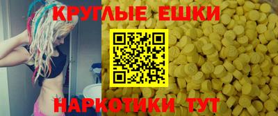 твердый Камышлов