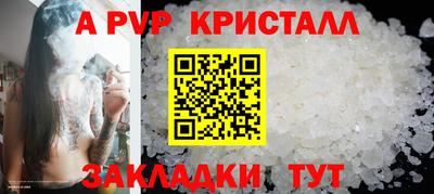 твердый Камышлов