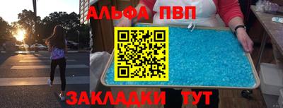 МДПВ Кандалакша