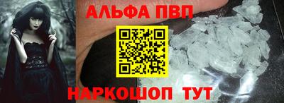твердый Камышлов