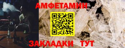 МДПВ Кандалакша