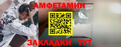 МДПВ Кандалакша