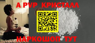 твердый Камышлов