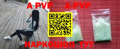 твердый Камышлов
