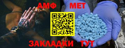 МДПВ Кандалакша