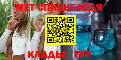 МДПВ Кандалакша