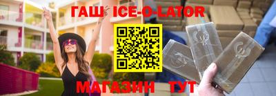 твердый Камышлов