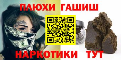 твердый Камышлов