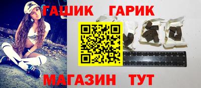 твердый Камышлов