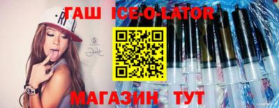 МДПВ Кандалакша
