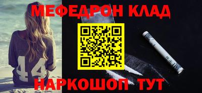 твердый Камышлов