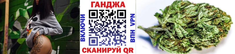 Шишки марихуана марихуана  Новоуральск 